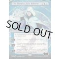 [EX+](FOIL)(フルアート)(0443)理論家、ジェイス・ベレレン/The Theorist, Jace Beleren《英語》【FRA】