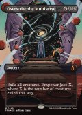 (FOIL)(フルアート)(0445)多元宇宙の上書き/Overwrite the Multiverse《英語》【FRA】