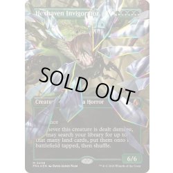 画像1: [EX+](ファセットFOIL)ヘクスヘイヴンの活性者/Hexhaven Invigorator《英語》【FRA】