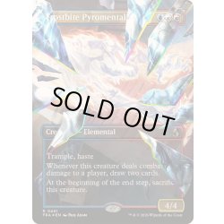 画像1: [EX+](ファセットFOIL)凍傷の紅蓮精霊/Frostbite Pyromental《英語》【FRA】
