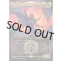 (FOIL)(フルアート)力線の世話人、ニッサ/Nissa, Leyline Tamer《英語》【FRC】