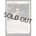 テフェリーの叱責/Teferi's Reproach《英語》【FRC】