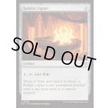 ラクドスの印鑑/Rakdos Signet《英語》【FRC】