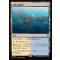 不穏な投錨地/Restless Anchorage《日本語》【FRC】