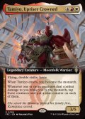 [EX+](フルアート)戴冠せし反乱者、タミヨウ/Tamiyo, Upriser Crowned《英語》【FRC】