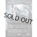 (FOIL)(フルアート)グール呼びのギサ/Ghoulcaller Gisa《英語》【FDC】