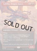 (FOIL)(フルアート)ドラゴンの女王、ラスリス/Lathliss, Dragon Queen《英語》【FDC】