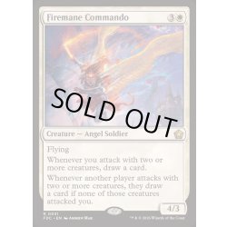 画像1: [EX+]炎まといの猛士/Firemane Commando《英語》【FDC】
