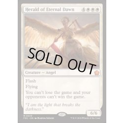 画像1: [EX+]永遠曙光の伝令/Herald of Eternal Dawn《英語》【FDC】