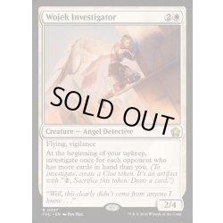 画像1: [EX+]ウォジェクの調査員/Wojek Investigator《英語》【FDC】