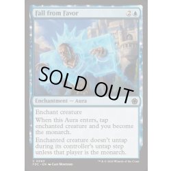 画像1: [EX+]失墜/Fall from Favor《英語》【FDC】