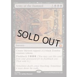 画像1: [EX+]忌むべき者の軍団/Army of the Damned《英語》【FDC】