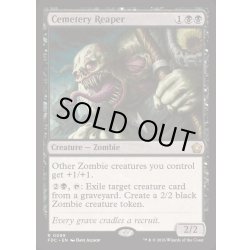 画像1: [EX+]墓地を刈り取るもの/Cemetery Reaper《英語》【FDC】