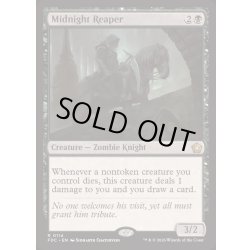 画像1: [EX+]真夜中の死神/Midnight Reaper《英語》【FDC】