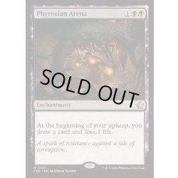 画像1: [EX+]ファイレクシアの闘技場/Phyrexian Arena《英語》【FDC】