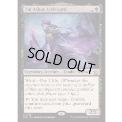 画像1: 死者の王、ザル・アシュール/Zul Ashur, Lich Lord《英語》【FDC】