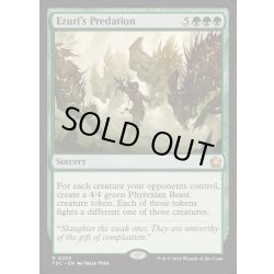 画像1: エズーリの捕食/Ezuri's Predation《英語》【FDC】