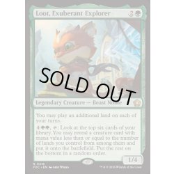 画像1: [EX+]溌剌とした探検家、おたから/Loot, Exuberant Explorer《英語》【FDC】
