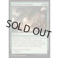 巨怪の猛攻/Monstrous Onslaught《英語》【FDC】