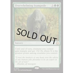 画像1: [EX+]圧倒する暴走/Overwhelming Stampede《英語》【FDC】