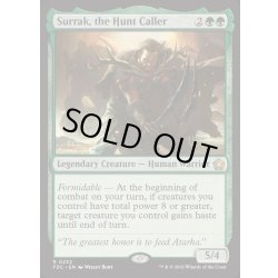 画像1: [EX+]狩猟の統率者、スーラク/Surrak, the Hunt Caller《英語》【FDC】