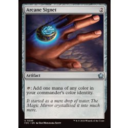 画像1: 秘儀の印鑑/Arcane Signet《英語》【FDC】