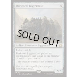 画像1: [EX+]ダークスティールの巨大戦車/Darksteel Juggernaut《英語》【FDC】