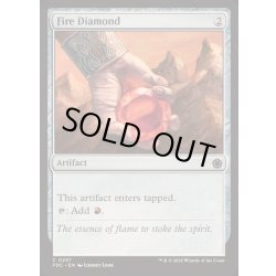 画像1: [EX+]緋色のダイアモンド/Fire Diamond《英語》【FDC】