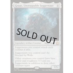 画像1: [EX+]止められぬ巨大戦車、グラーツ/Graaz, Unstoppable Juggernaut《英語》【FDC】