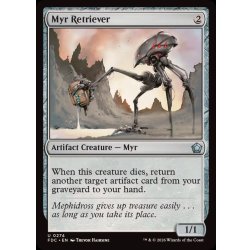 画像1: マイアの回収者/Myr Retriever《英語》【FDC】