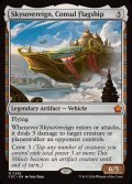 領事の旗艦、スカイソブリン/Skysovereign, Consul Flagship《英語》【FDC】