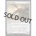 [EX+]鋼のヘルカイト/Steel Hellkite《英語》【FDC】
