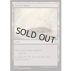 画像1: [EX+]やせた原野/Barren Moor《英語》【FDC】
