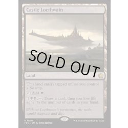 画像1: ロークスワイン城/Castle Locthwain《英語》【FDC】