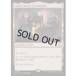 画像1: ガイアー岬の療養所/Geier Reach Sanitarium《英語》【FDC】
