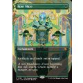 (FOIL)(フルアート)(0168)根の迷路/Root Maze《英語》【SPG】