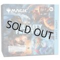 (1個・英語)リアリティ・フラクチャー Draft Night《-》【未開封BOX】