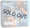 (1個・英語)リアリティ・フラクチャー Draft Night《-》【未開封BOX】