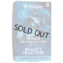 画像1: (1個・英語）「リアリティ・フラクチャー」コマンダーデッキ 多元宇宙の再誕《-》【未開封BOX】