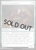不屈の補給兵/Tireless Provisioner《英語》【Reprint Cards(The List)】