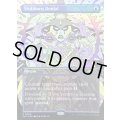 [EX+](FOIL)(8500)頑固な否認/Stubborn Denial《英語》【SLD】