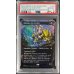 画像1: 〔PSA10鑑定済〕(レイズドFOIL)腕利きの射手、フィニアス/Finneas, Ace Archer《英語》【BLB】 (1)