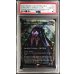 画像1: 〔PSA10鑑定済〕(レイズドFOIL)星界を呼ぶ者、ゾラリーネ/Zoraline, Cosmos Caller《英語》【BLB】 (1)