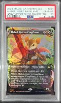 〔PSA10鑑定済〕(レイズドFOIL)岩山炎の後継者、メイブル/Mabel, Heir to Cragflame《英語》【BLB】