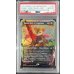 画像1: 〔PSA10鑑定済〕(レイズドFOIL)岩山炎の後継者、メイブル/Mabel, Heir to Cragflame《英語》【BLB】 (1)