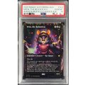 〔PSA10鑑定済〕(レイズドFOIL)情け知らずのヴレン/Vren, the Relentless《英語》【BLB】