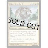 [EX+]スリヴァーの首領/Sliver Overlord《英語》【Premium Deck Series: Slivers】