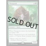 スラーグ牙/Thragtusk《英語》【Archenemy: Nicol Bolas】