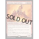 [EX+]憤怒の天使アクローマ/Akroma, Angel of Fury《英語》【Commander Anthology】