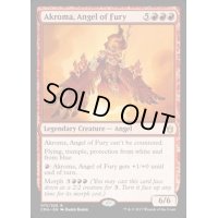 [EX+]憤怒の天使アクローマ/Akroma, Angel of Fury《英語》【Commander Anthology】